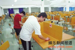 �ൺһ��У���ء�����ϰ���� �������λ5Ԫ/��